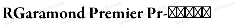 RGaramond Premier Pr字体转换